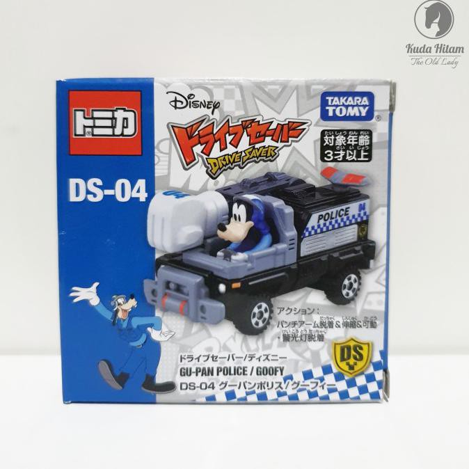 maddox - Tomica Disney Drive Saver DS-04 Gu-Pan Punch Police Goofy