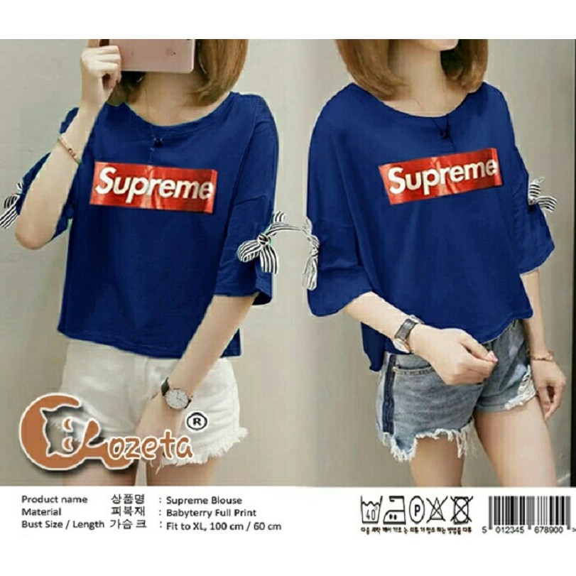 supreme blouse