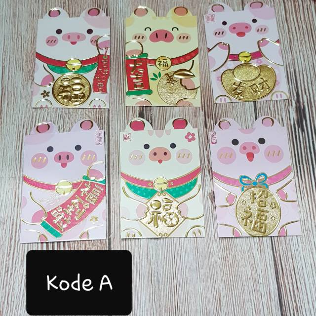 Angpao Pig 2 D ears 2019 isi 6