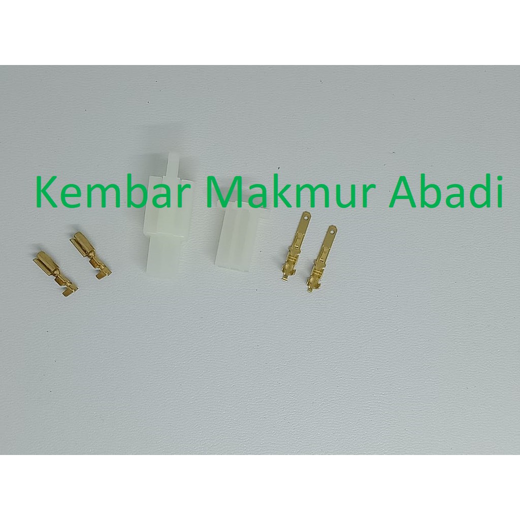 Socket 2 Pin Kecil+Skun / Soket Motor / Konektor Motor/ Connector Kabel / Socket Kabel Motor 2 Pin