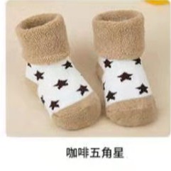 stoberi baby - MY SCHOOLERS KAOS KAKI BAYI BONEKA KAOS KAKI 3D MOTIF LUCU