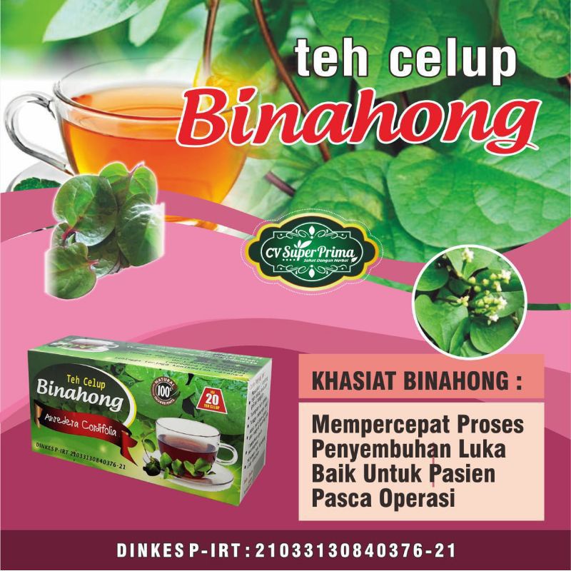

TEH HERBAL BJNAHONG - MEMBANTU MENYEMBUHKAN LUKA .ASAM URAT DAN REMATIK.