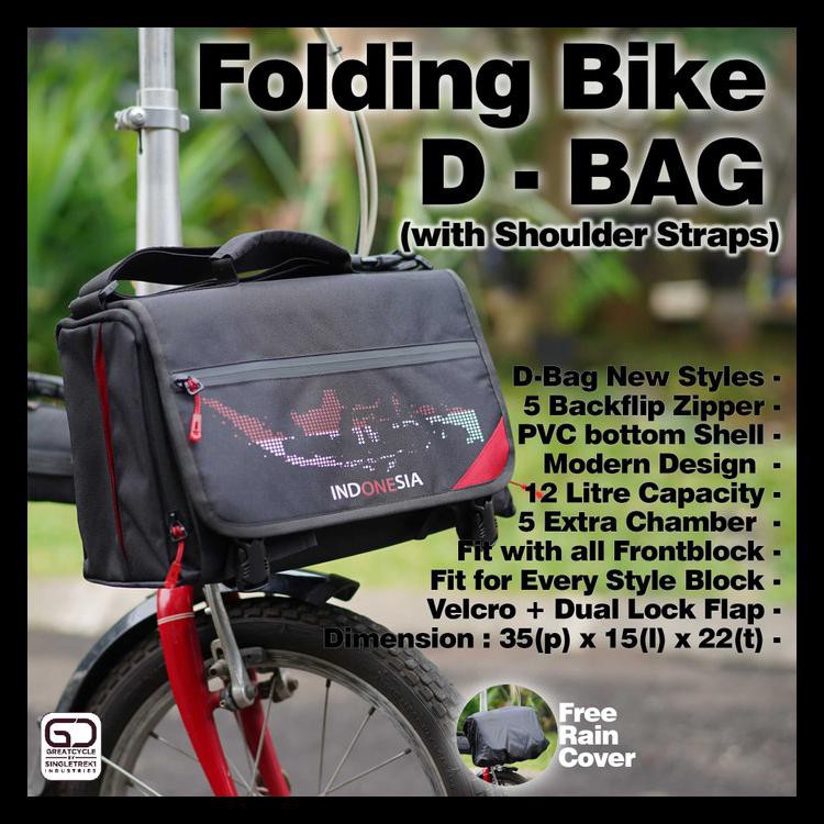 dahon double rear pannier bag