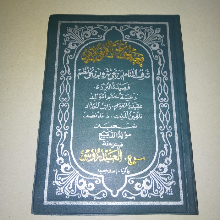 

Buku rawi besar A5 hvs