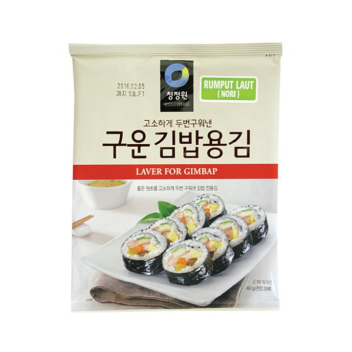 

CHUNG JUNG ONE - DAESANG LAVER FOR GIMBAB / NORI KOREA UNTUK KIMBAB
