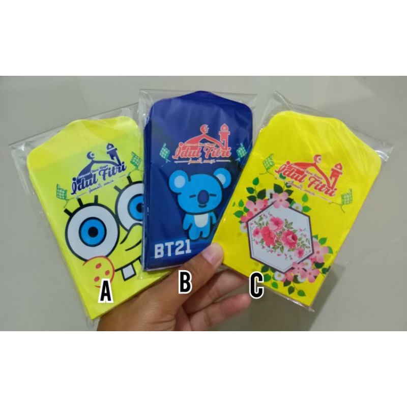 

Amplop Angpau Lebaran | Amplop ampau Lebaran