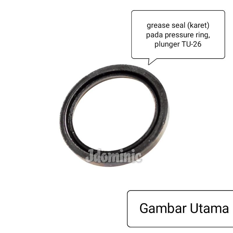 Pressure ring. Шайба 8ка. 1-70. Pressure ring. 351.