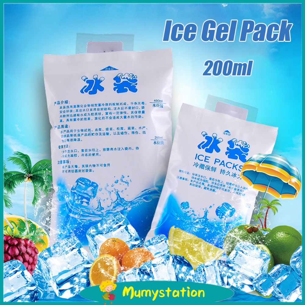 Mumystation Ice Gel Pack bag 200ml untuk Pendingin Tas ASI