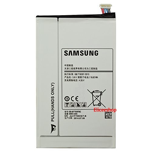 BATERAI SAMSUNG S 8,4 / T705