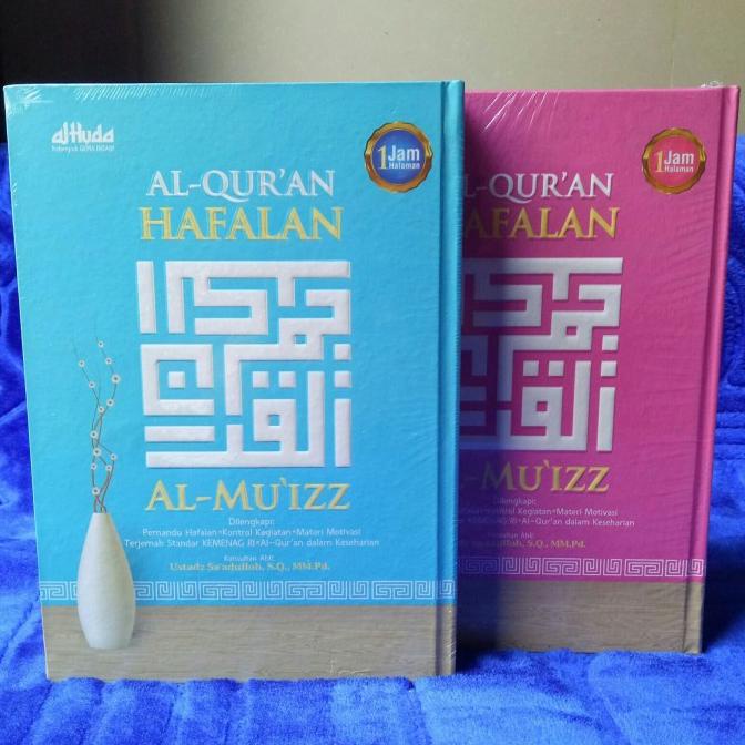 

Alquran Hafalan Terjemah Al-Muizz uk A5 Al Quran Almuizz Almuiz Alhuda Star Seller Termurah