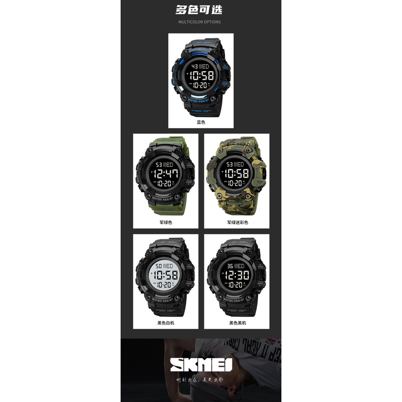 SKMEI 1968 Jam Tangan Pria Digital Sport Watch Anti Air 5 Bar