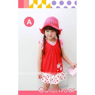 63 Model Baju Anak Gw Gratis