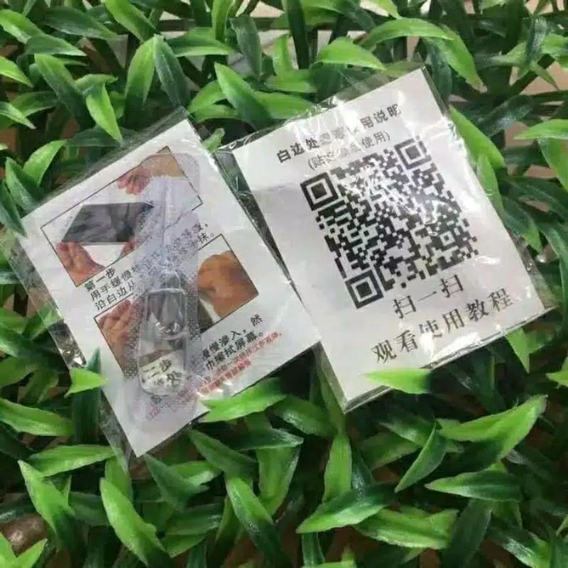 

cairan lem pelengkat antigores/TG