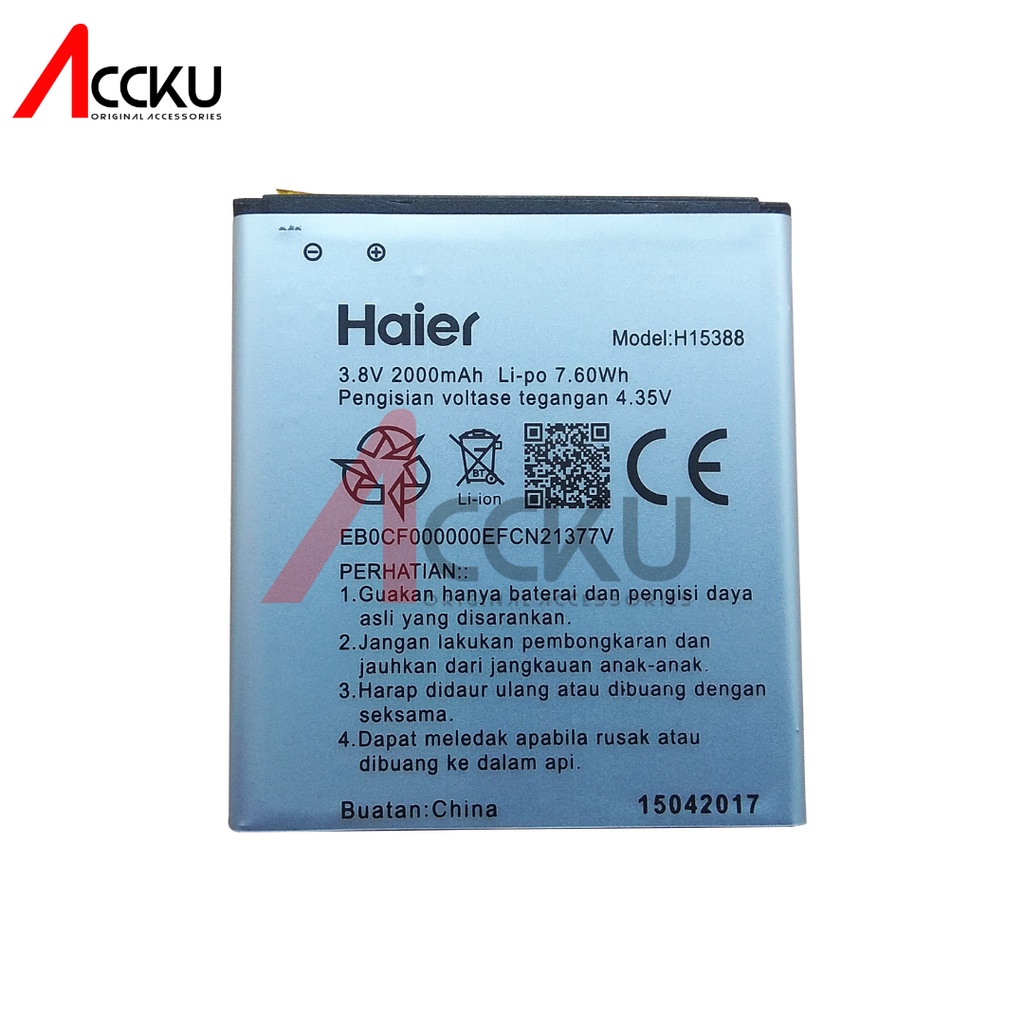 H15388 | Battery Batre Baterai Smartfreen Andromax E2 Batre Andromax E2