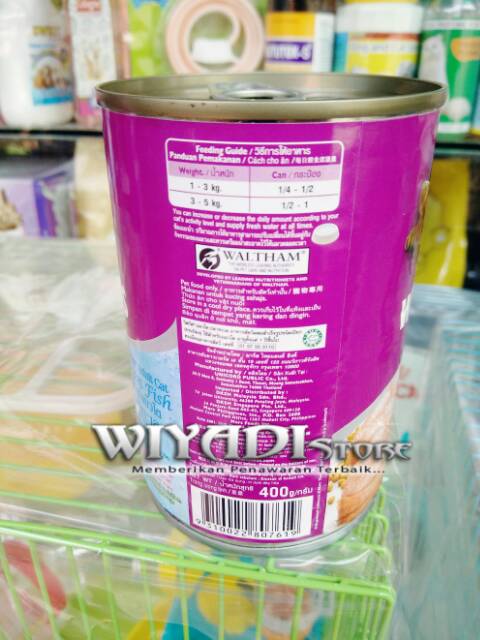 Makanan Kucing Whiskas 400g