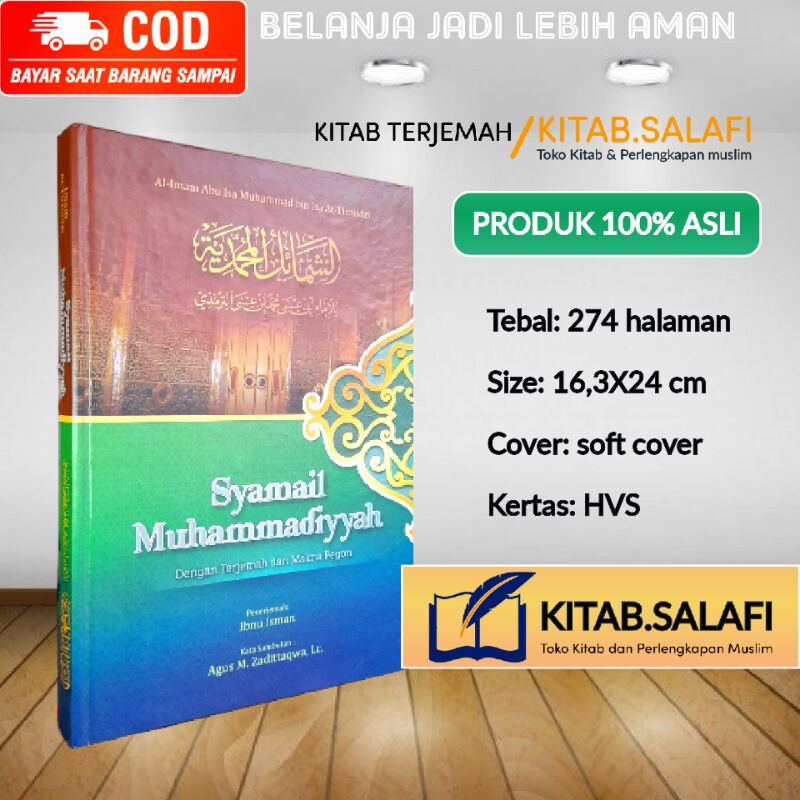 Terjemah Syamailul Muhammadiyyah Makna Pesantren & Indonesia Terjemah Syamail Muhammadiyyah Terjemah