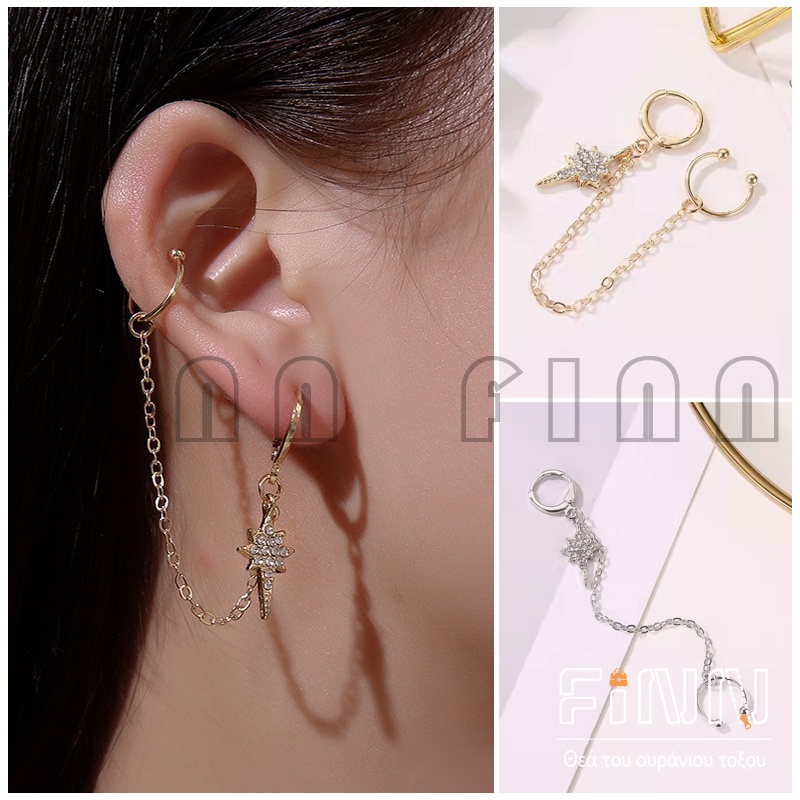 Anting Klip Bintang Wanita Rumbai Panjang Fashion Korean Style Import