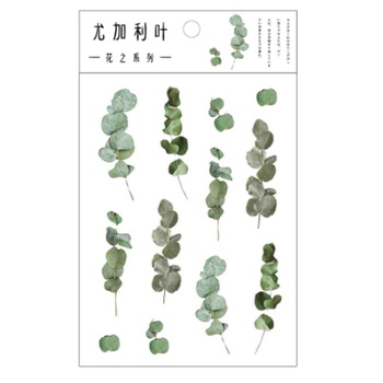 Sticker Retro Bunga Flower Flowery Bujo Bullet Journalling Scrapbook Stiker Daisy Vintage-Eucalyptus