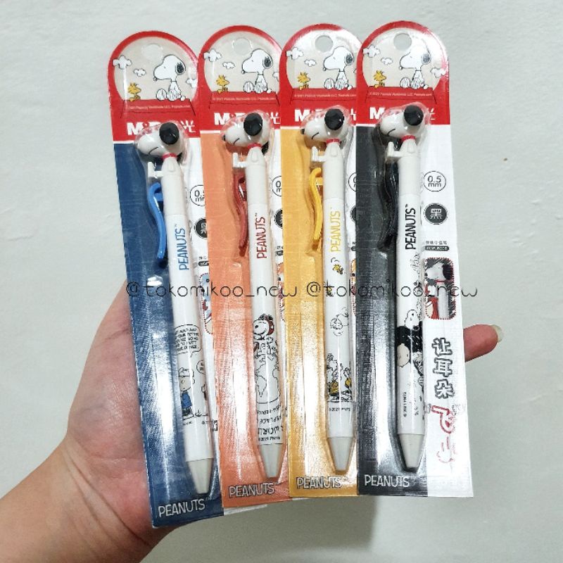 Pulpen Pen Pena Ballpoint Stationary Snoopy 0.5mm