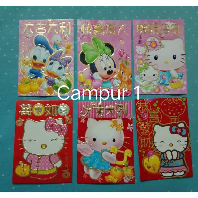 

Angpao Murah Karakter Disney Hello Kitty Frozen Minion Donal Winnie the Pooh