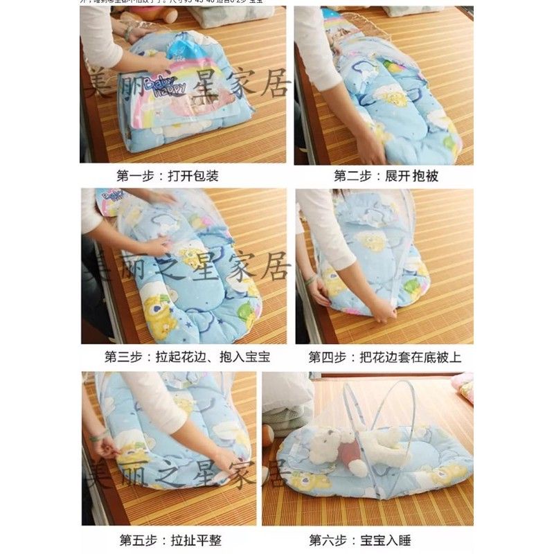 Kelambu Set Kasur Bantal Bayi / Kelambu Set Bayi Newborn Kekinian / Matras Tidur Bayi