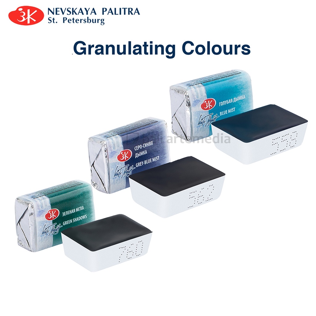 Nevskaya Palitra White Night Watercolor Plastic Pan 2,5ml Granulating Series