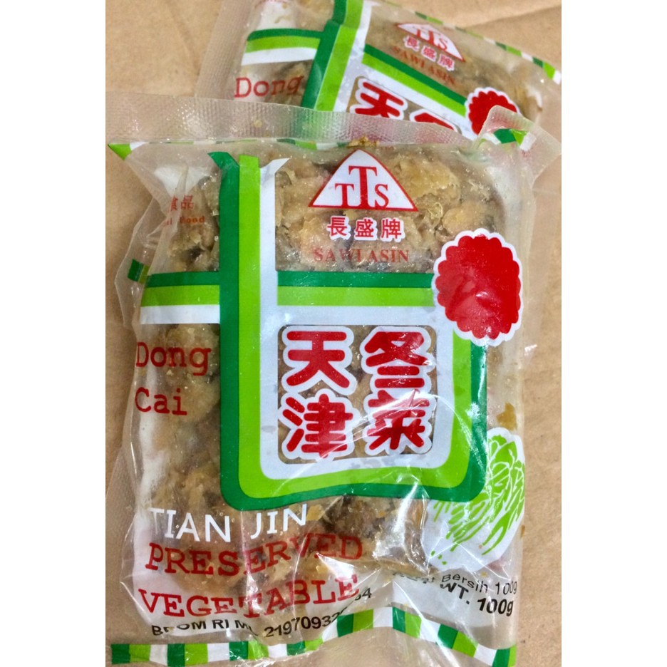 

Preserved Vegetable - Sawi Asin / Tong Cai 100 gr