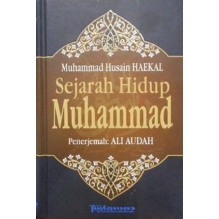 Sejarah Hidup Muhammad