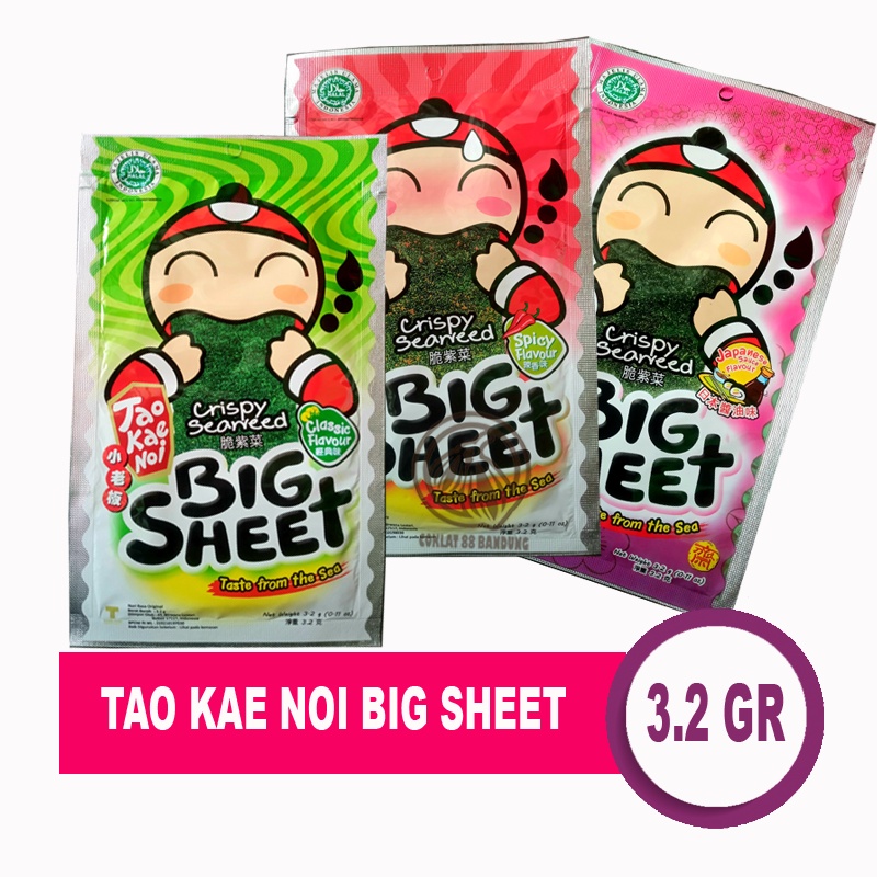 

TAO KAE NOI BIG SHEET 3.2GR, RUMPUT LAUT NORI TAO KAE NOI SEAWEED 3.2 GRAM HALAL MUI