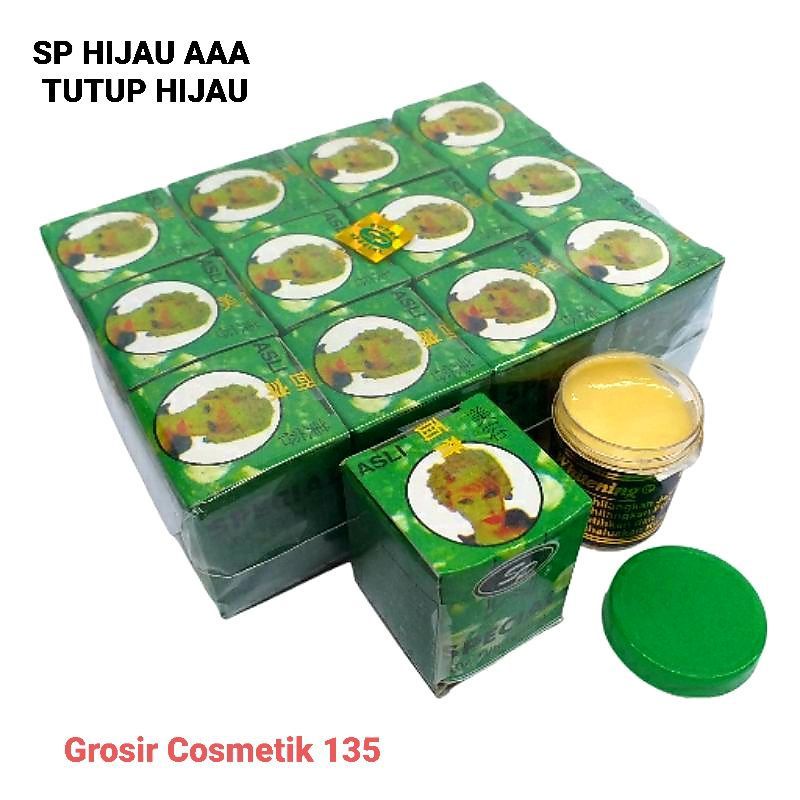 CREAM SP HIJAU AAA 𝗟𝗨𝗦𝗜𝗡𝗔𝗡