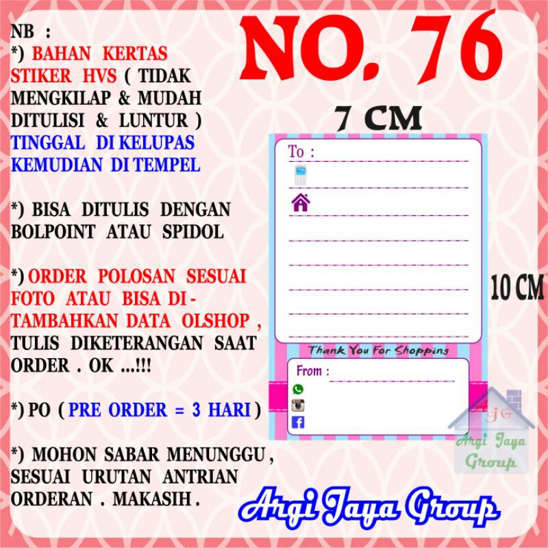 

Stiker HVS - Stiker Pengiriman - Sticker Alamat Olshop Murah Nomer 76 - 10x7cm