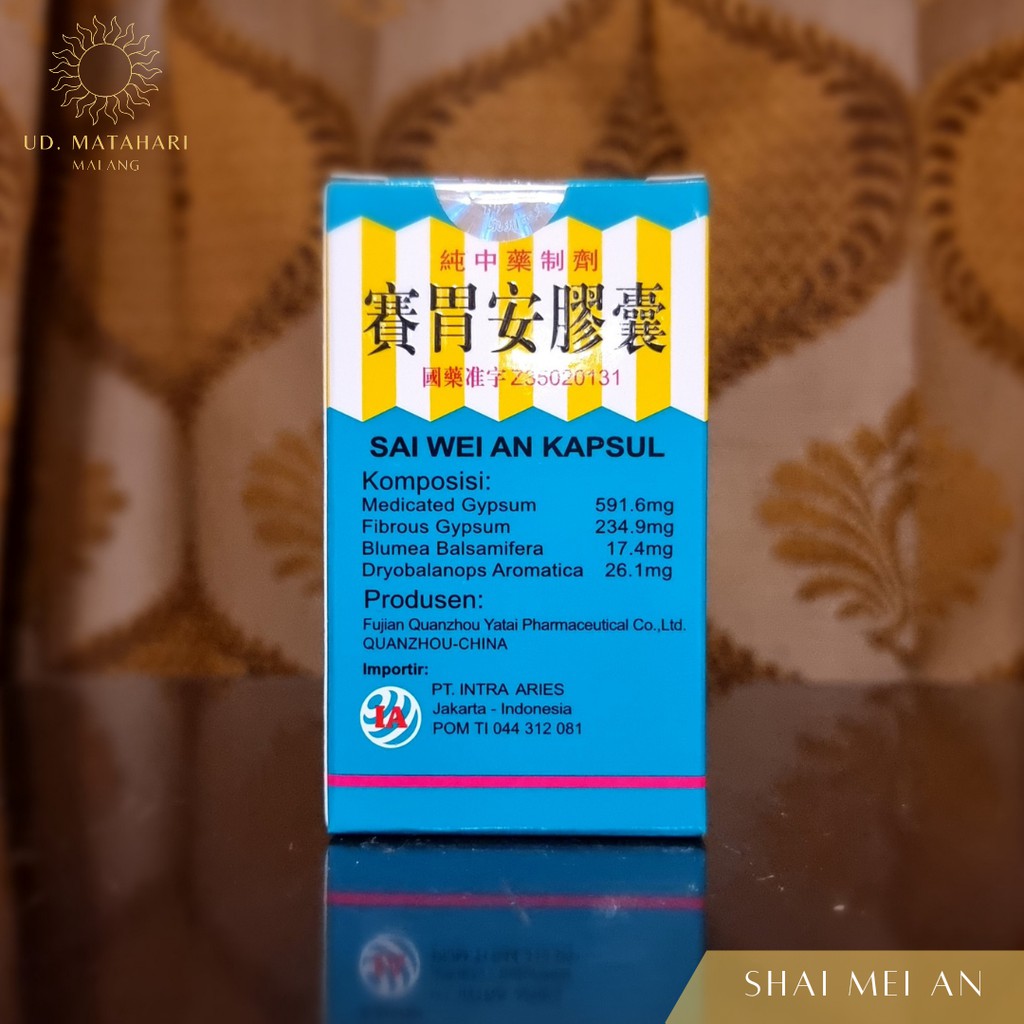 SHAI MEI AN (SAI WEI AN KAPSUL) | OBAT HERBAL CINA UNTUK KESEHATAN PENCERNAAN (MAAG, LUKA/INFEKSI/PE