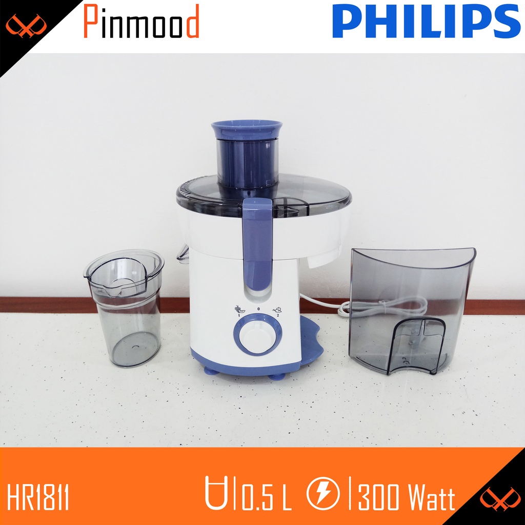 PHILIPS JUICER HR-1811 / HR 1811 / KAPASITAS 0,5 LITER / HR1811 JUS BUAH PREMIUM PENGEJUS