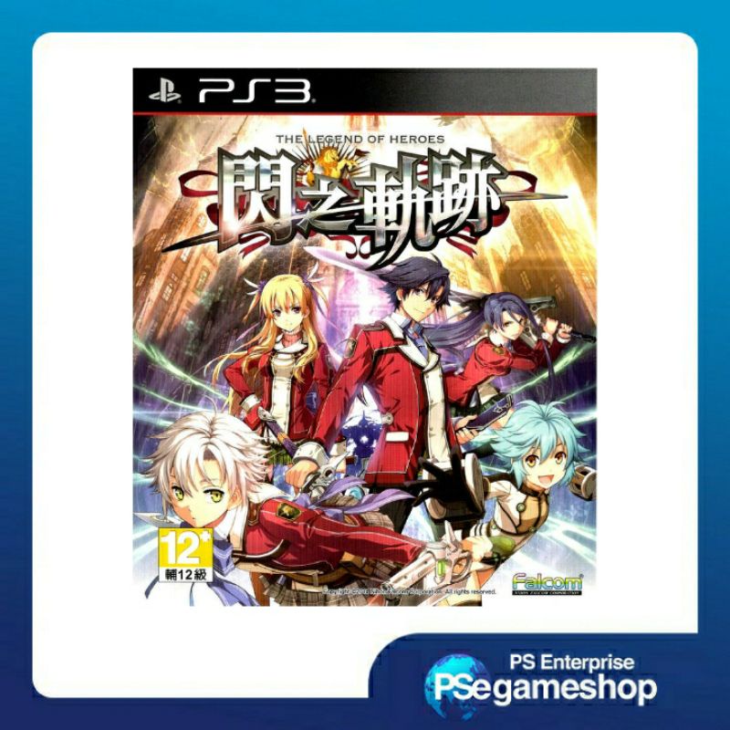 Ps3 The Legend of Heroes: Trails of Cold Steel / Eiyuu Densetsu: Sen no Kiseki ( new / original )