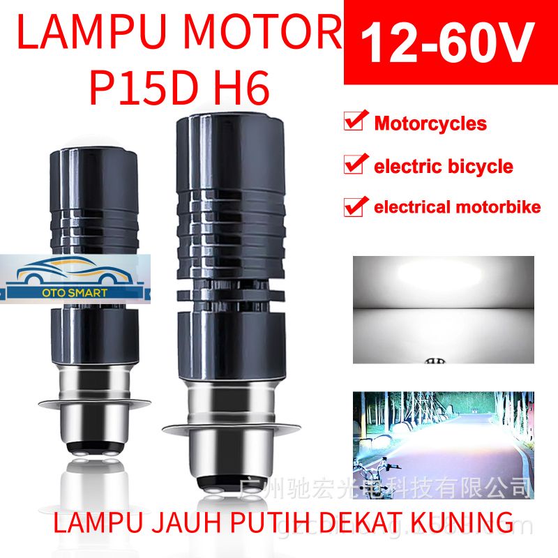 LAMPU MOTOR LED H6 P15D LASER 2 WARNA/2 CAHAYA HI LOW PNP