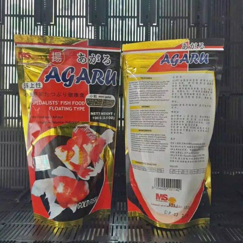 

Makanan ikan agaru fish food 100gr
