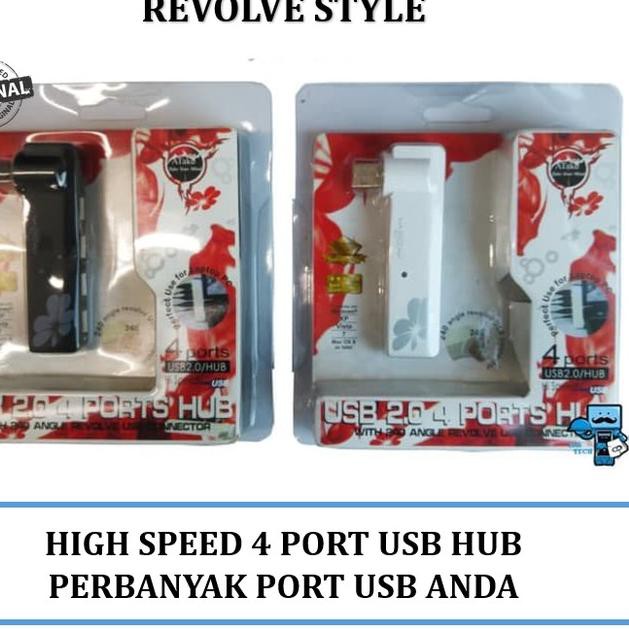 ✳ USB Hub 4 Ports Atake with Revolve USB Connector - Perfect for Laptop ➾