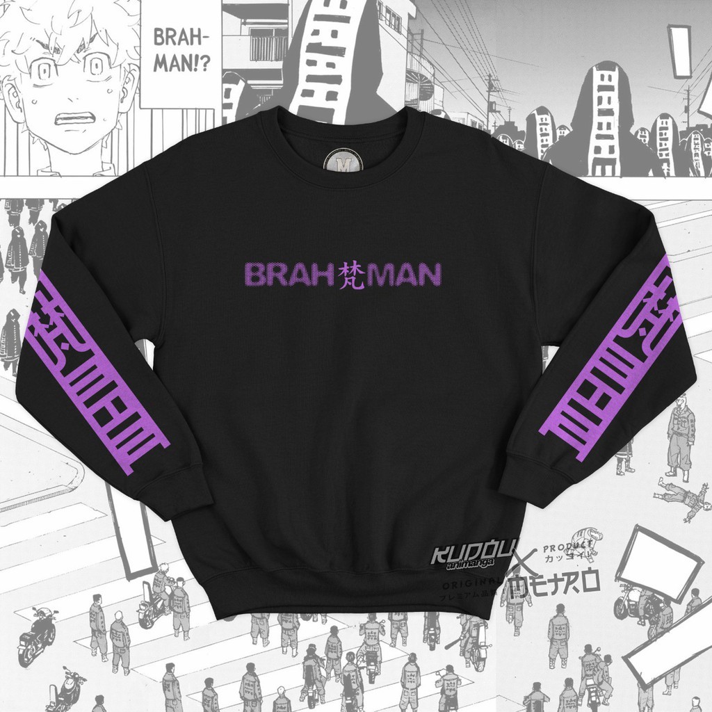 Crewneck Brahman Gang Black  Kawaragi Senju  Anime Manga Tokyo Revengers Premium Unisex