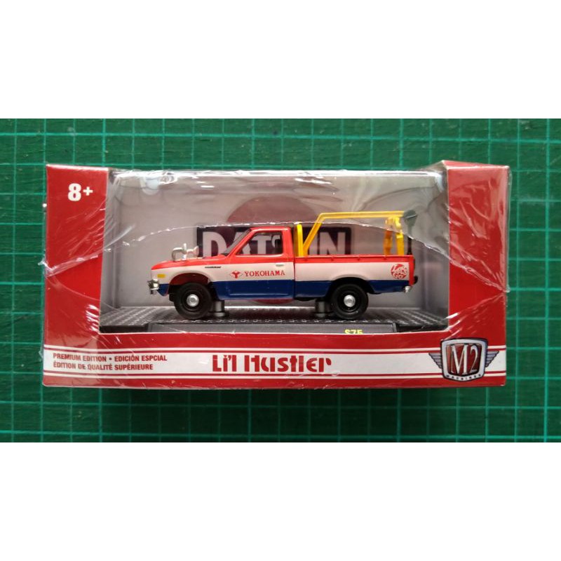 M2 MACHINES 1978 DATSUN TOW TRUCK RED WHITE
