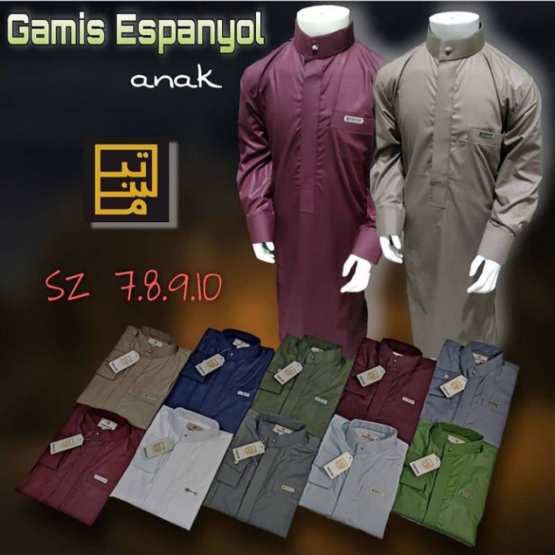 gamis espanyol anak