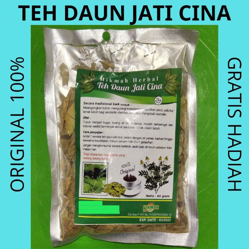

TEH DAUN JATI CINA DAUN SENNA MINUMAN HERBAL PAPUA