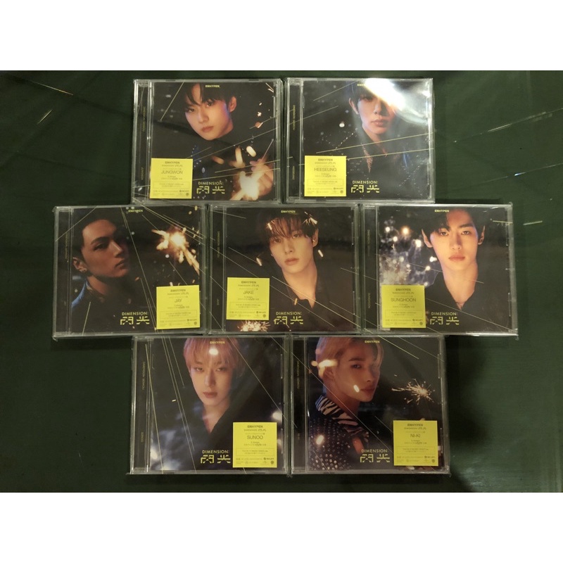 ENHYPEN ALBUM ONLY / POB WV SENKOU JAPAN READY ( jungwon heesung jay jake sunghoon sunoo ni-ki ) wev