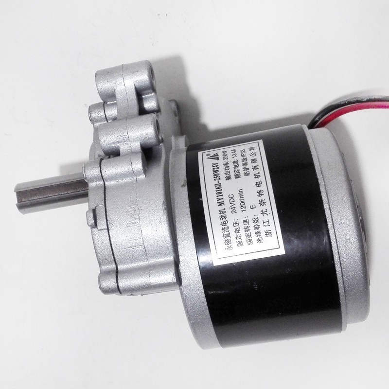 Dinamo Motor Untuk Kursi Roda MY1016Z 24V 250W (7070)