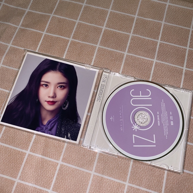 IZONE JAPANESE ALBUM KWON EUNBI