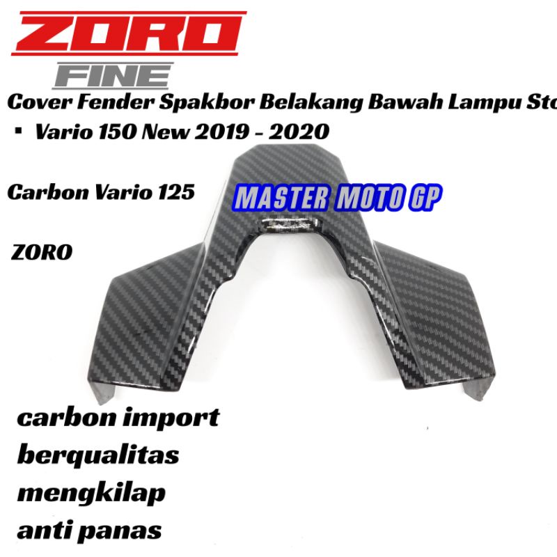 Cover Fender Spakbor Belakang Bawah Lampu Stop Vario 150 New 2019 - 2020 Carbon tutup spakbor atas vario 125/150 fi new ZORO fine