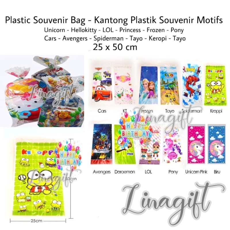 ( Pak 10 Lembar ) KANTONG OPP SOUVENIR MOTIF - PLASTIK SOUVENIR PLASTIC GOODIE BAG SNACK BINGKISAN ULANG TAHUN PR1NC3SS M1CK3Y M0U$E FR0Z3N DOR4EMON H3LLOKITTY UN1C0RN P0NY $PONGEB0B KERO KER0P1 C4RS L0L T4Y0 TH0M4S T$UM T$UM SPID3RMAN