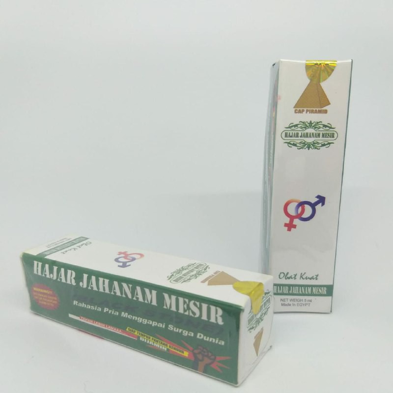 

HERBAL HOLOGRAM ORIGINAL