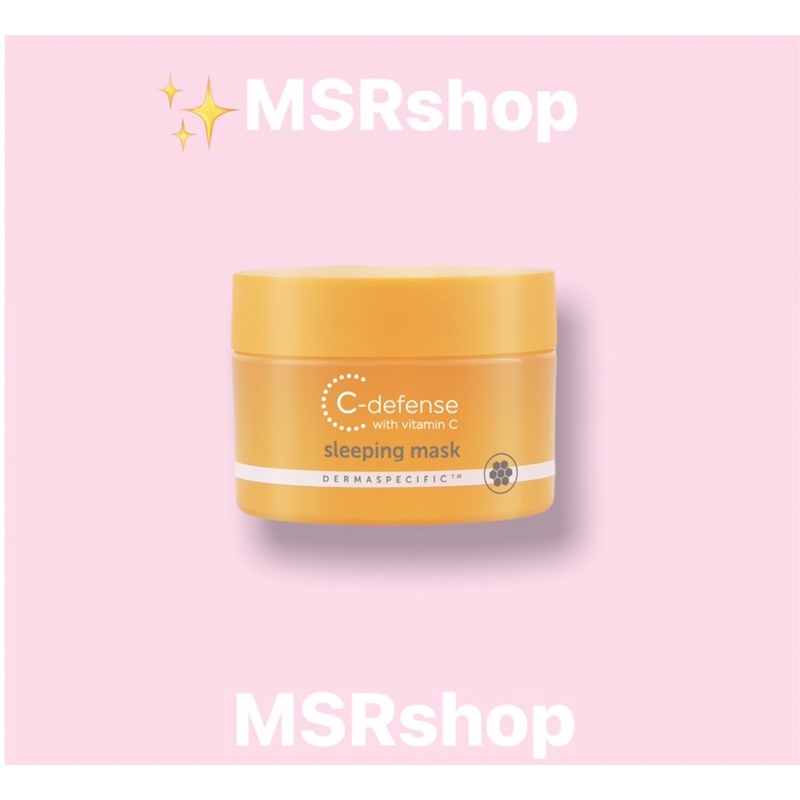 WARDAH Wardah C-Defense Sleeping Mask