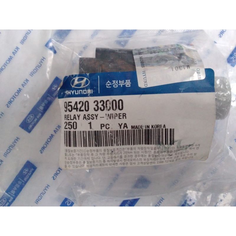Genuine Hyundai 95420-33000 Wiper Relay Assembly 
