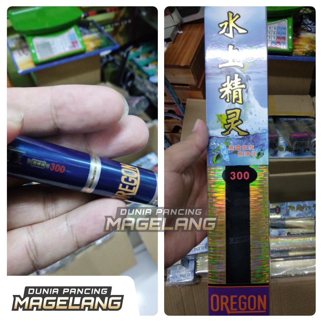 GROSIR JORAN TEGEK OREGON SILINCAH 270